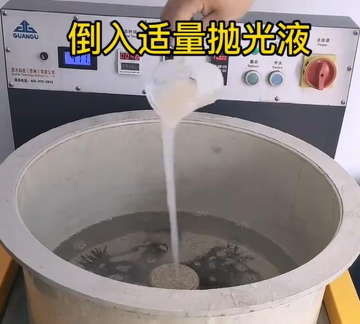 抛光液增加兴山不锈钢机械配件金属光泽