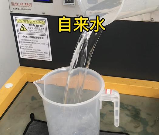 清水淹没兴山紫铜高频机配件